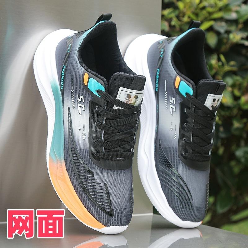 Autumn men's shoes waterproof leather shoes men's lightweight sports shoes soft sole casual running shoes dad shoes