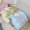 Korean Style Cute Women's Versatile Down Jacket Shoulder Bag - Large Capacity Handbag for Autumn/Winter