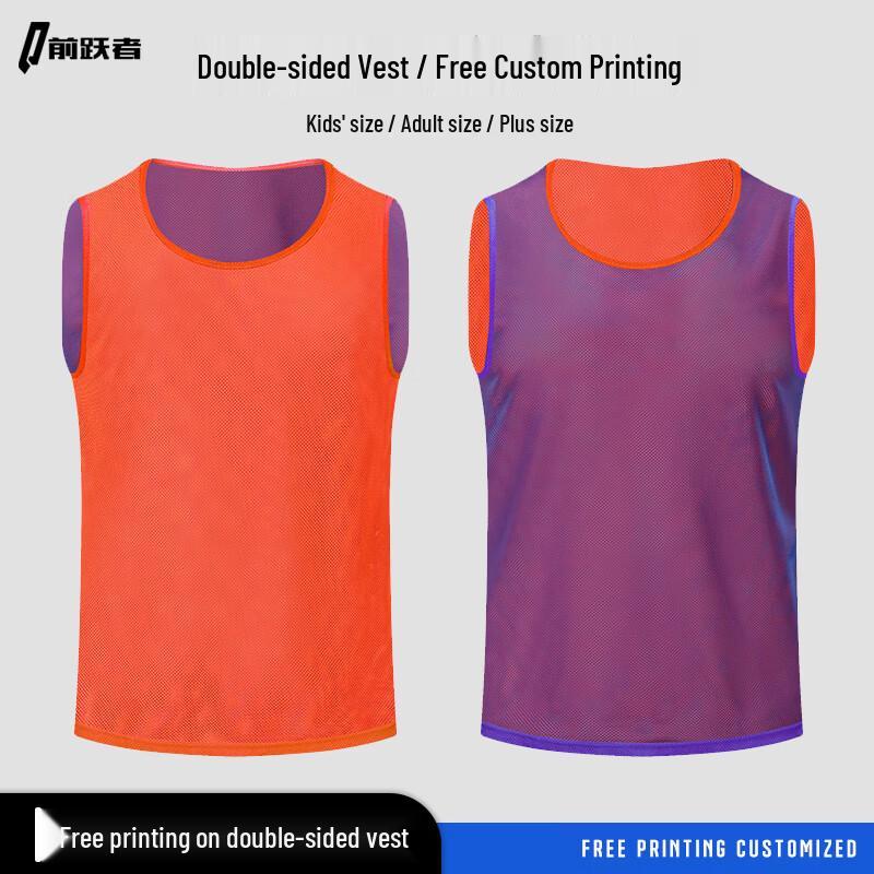 Reversible Mesh Sports Training Vest Adult One Size