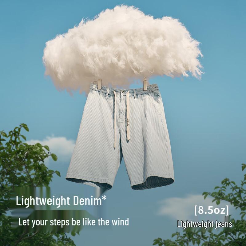 Navigare Men's Striped Loose Straight Denim Shorts