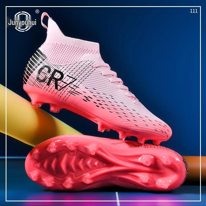 Jun You Hui Unisex Μακριά Τάπες AG Παπούτσια Ποδοσφαίρου