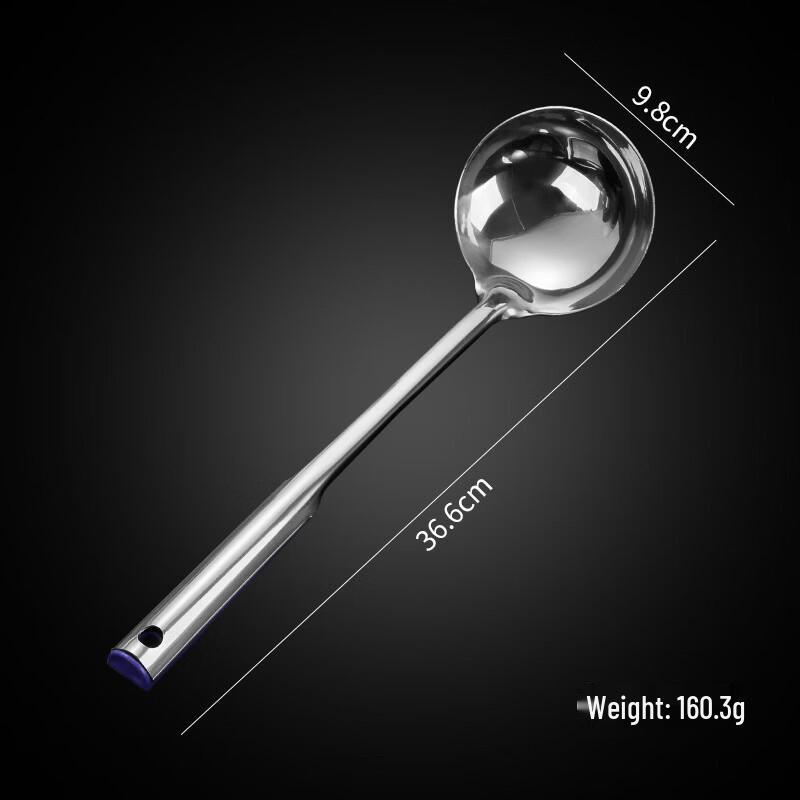

Stainless Steel Insulated Hot Pot Ladle with Hook