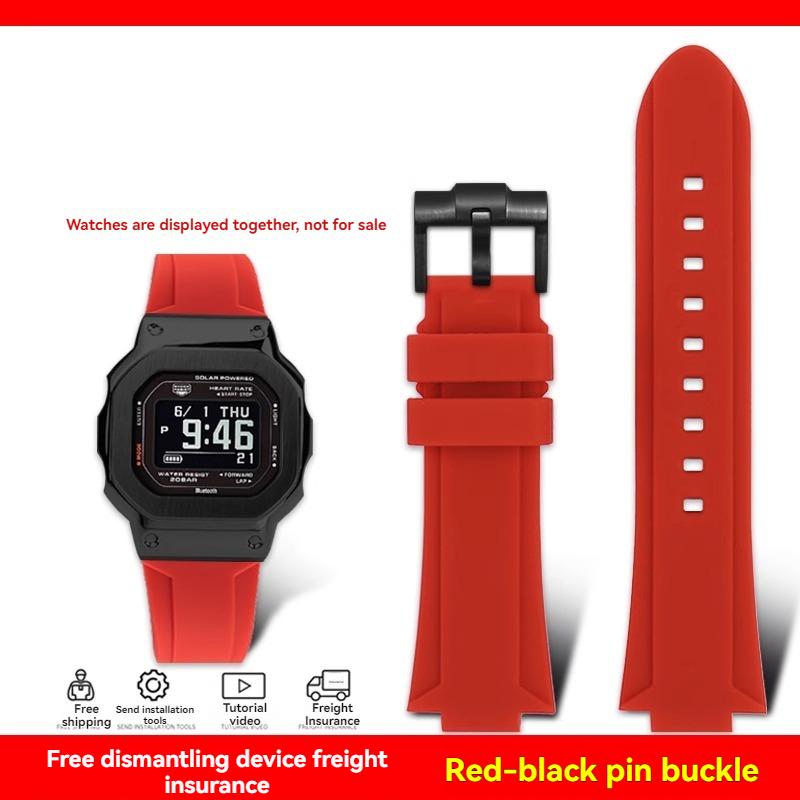 Per serie G-SHOCK Casio DW-5600 GM-5600 GW-B5600 DW5600/60 GW-M5610 GA2100 cinturino bracciale in resina siliconica con catena