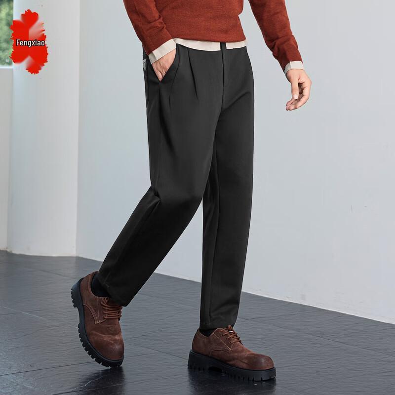Men's High-Waist Straight-Leg Casual Pants