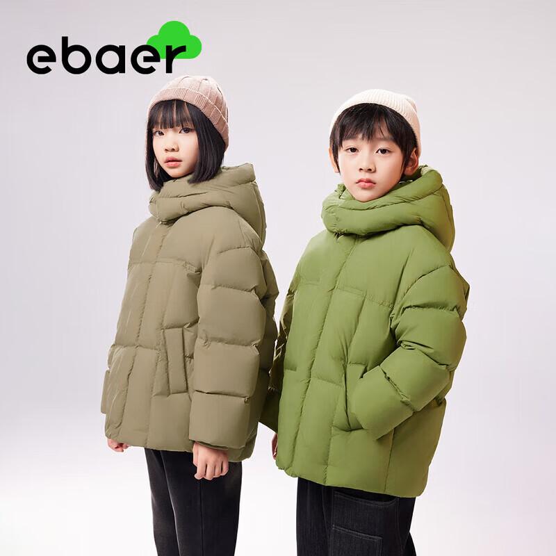 EBAER Kids' 3-Proof Winter Hooded Down Jacket