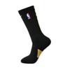 Calzini da Basket NBA Elite a Mezza Gamba Unisex - Fondo Spesso in Spugna, Resistenti all'Usura, Antiodore.