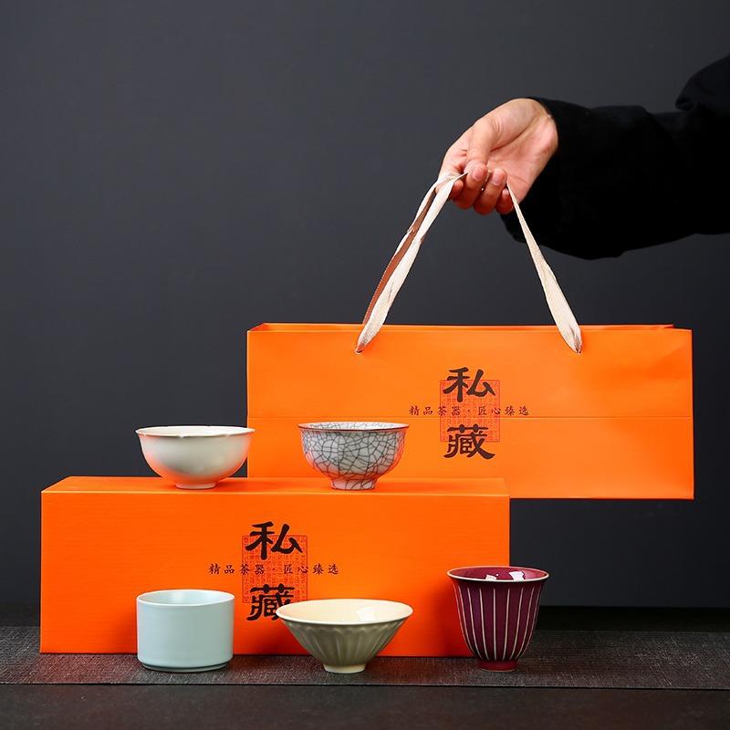 Five famous kiln teacups, tea sets, tea cups, gift boxes, household tea tasting cups, personal master cups, company souvenirs