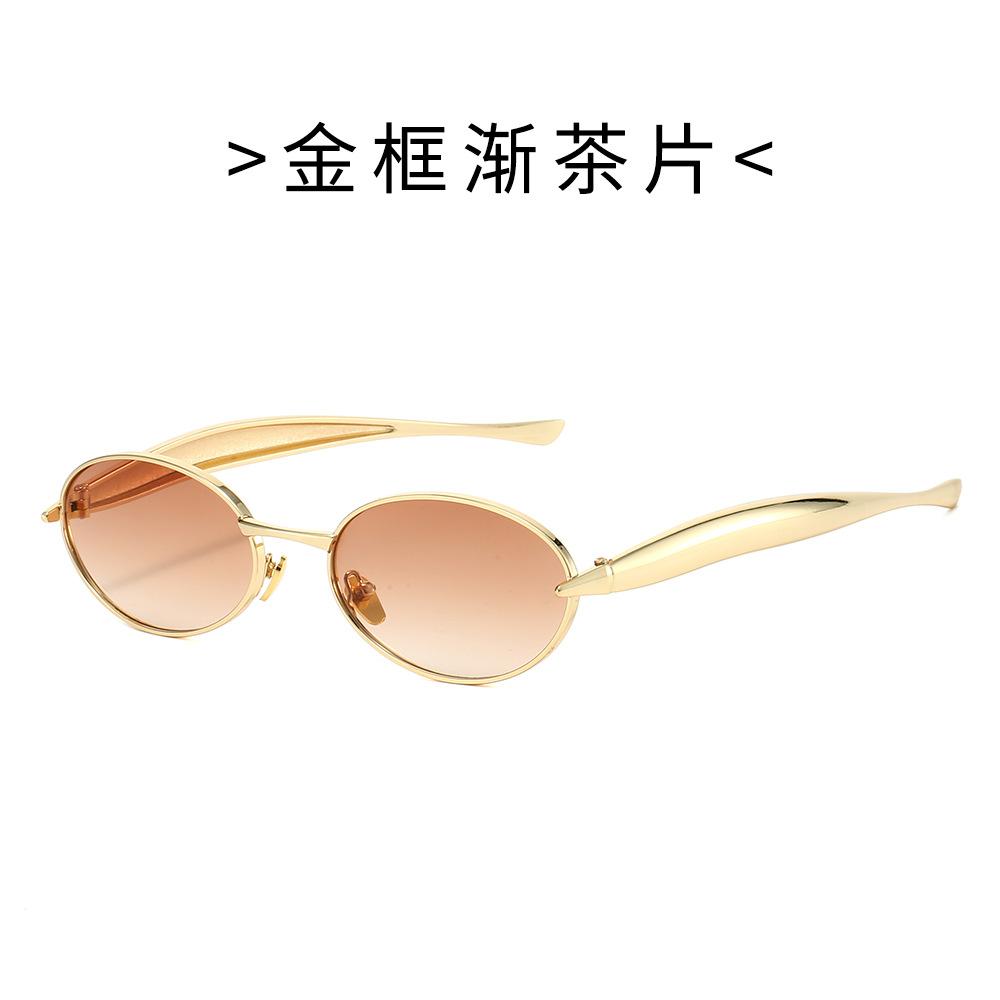 Oval small frame sunglasses, unisex design, trendy metal sunglasses