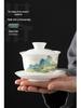 Mutton Fat Jade Dehua Porcelain Kung Fu Tea Set Souvenir
