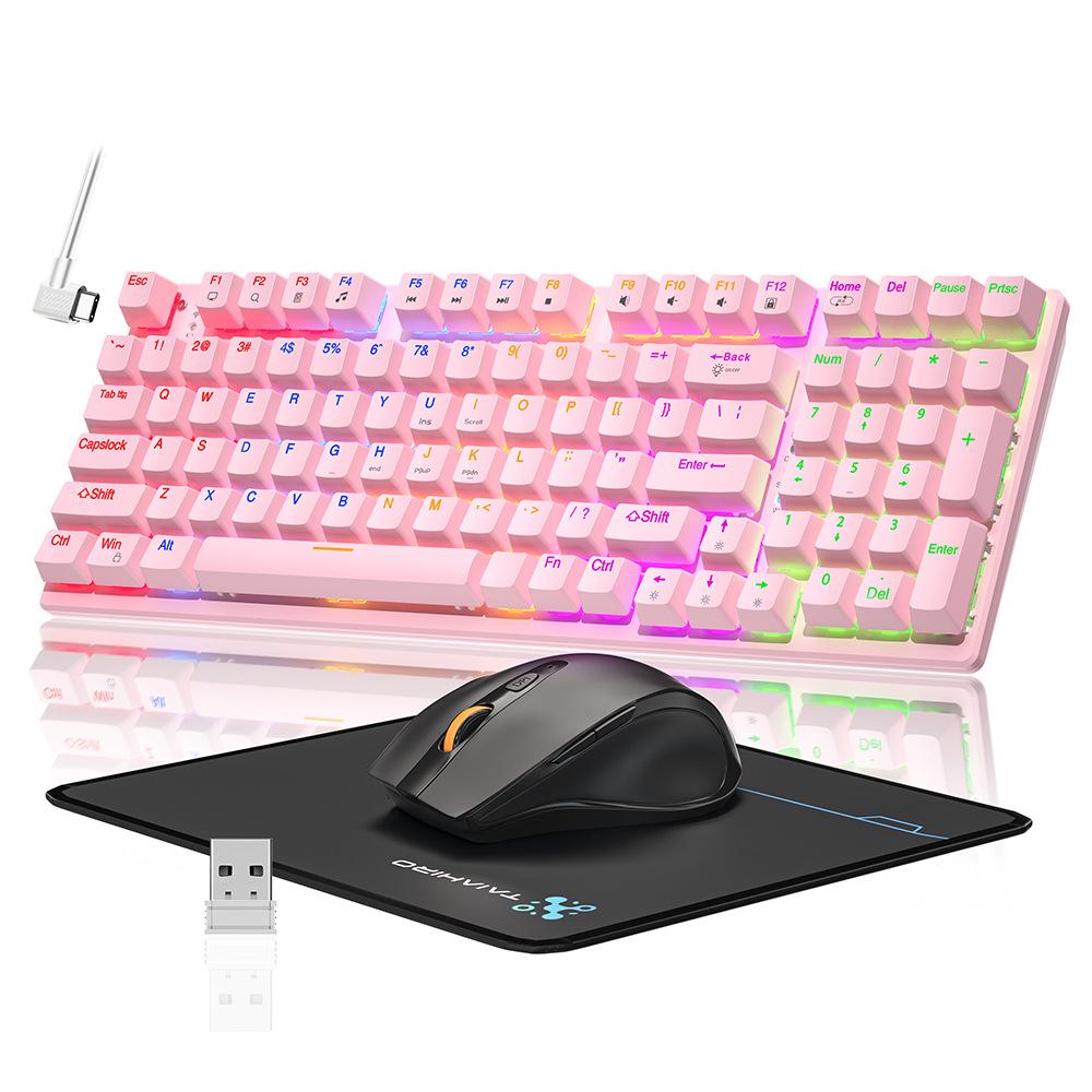 Dynamic Luminous Wired Mechanical Keyboard & Silent Gaming Mouse Set, Three-Mode for Office & Gaming.