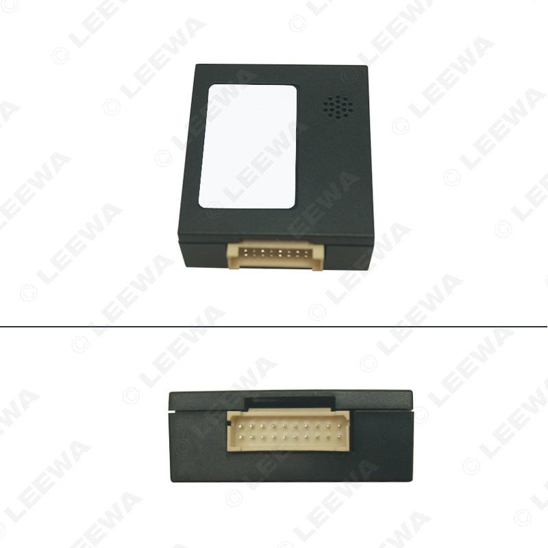 Android Navigation Power Cord with Canbus for 18-20 Mitsubishi Pajero 2WD