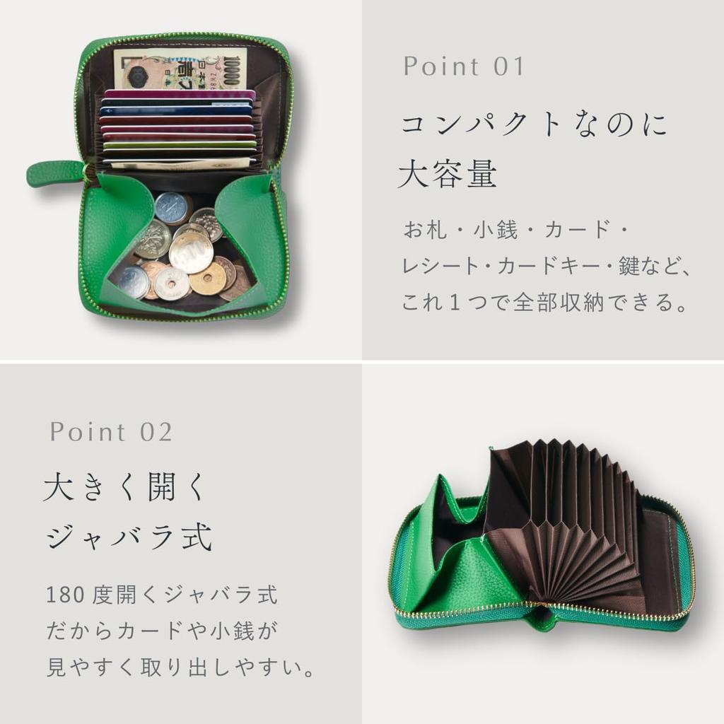 Mini Wallet That Fold Genuine Bifold Commuter Compact Small Coin Card Gift Outside [NEESE] Won't Bills, Leather, Wallet, Pass, Women's, Men's Wallet,