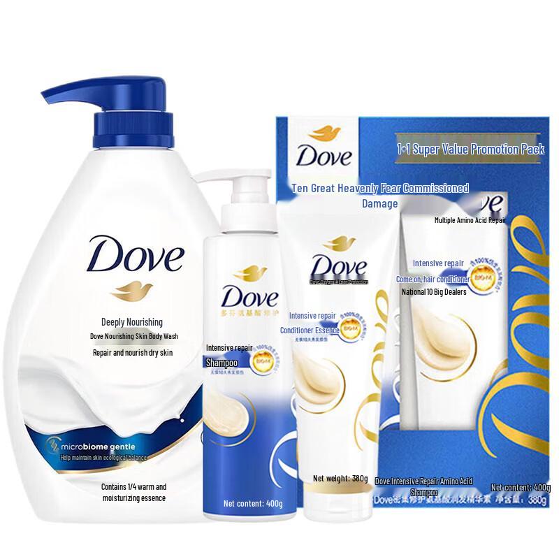 

Dove Nourishing Hair & Body Care Set