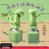 Sound & Light Decompression Animal Keychain with Press Button