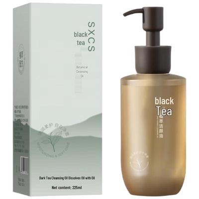 BaiCuiLai Black Tea Deep Cleansing Makeup Remover Oil