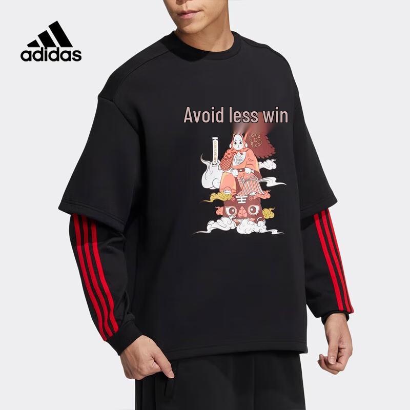 Adidas Unisex Faux Layer Pullover Sweatshirt IQ1585 XL