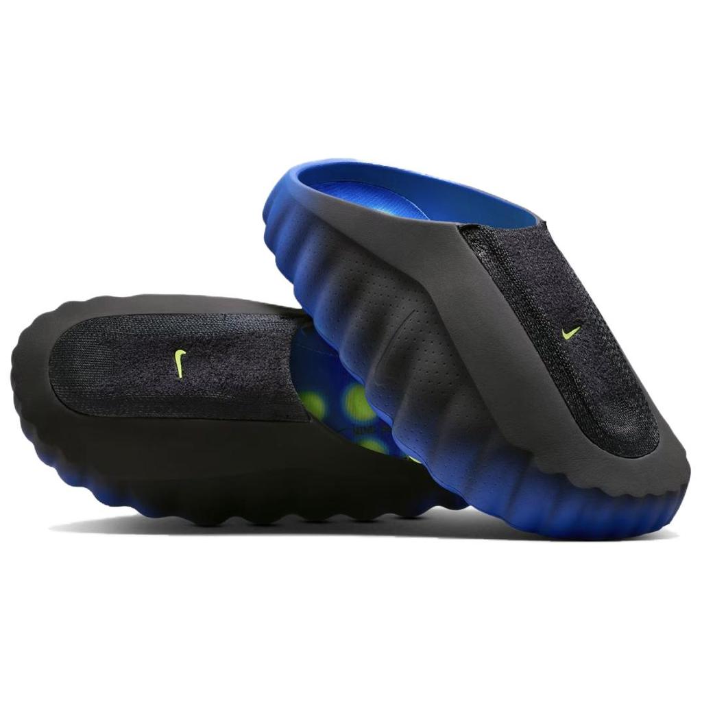 Nike Mind 001 Flyknit Hyper Royal Herren Sneaker Schwarz IR2175-400