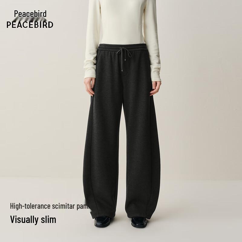 Peacebird Women's Fleece Knit Loose Fit Curved Leg Casual Pants