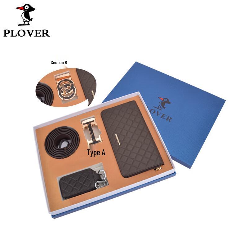 Plover Leather 3-Piece Gift Set One Size