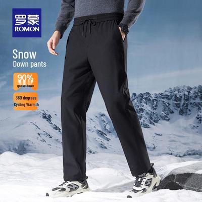 Romon Herren Daunenhose mit geradem Bein, Thermohose mit Kordelzug