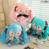 Cartoon Hatsune Miku Plush Toy Stuffed Doll Classic Anime Cute Fufu Hatsune Miku Doll Comfortable Plush Pillow Gift for Girls