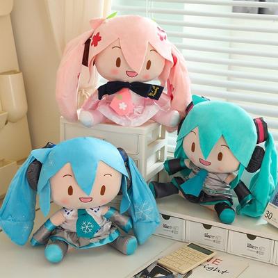 Cartoon Hatsune Miku Plush Toy Stuffed Doll Classic Anime Adorable Fufu Hatsune Miku Doll Cozy Plush Pillow Present Designed for Girls