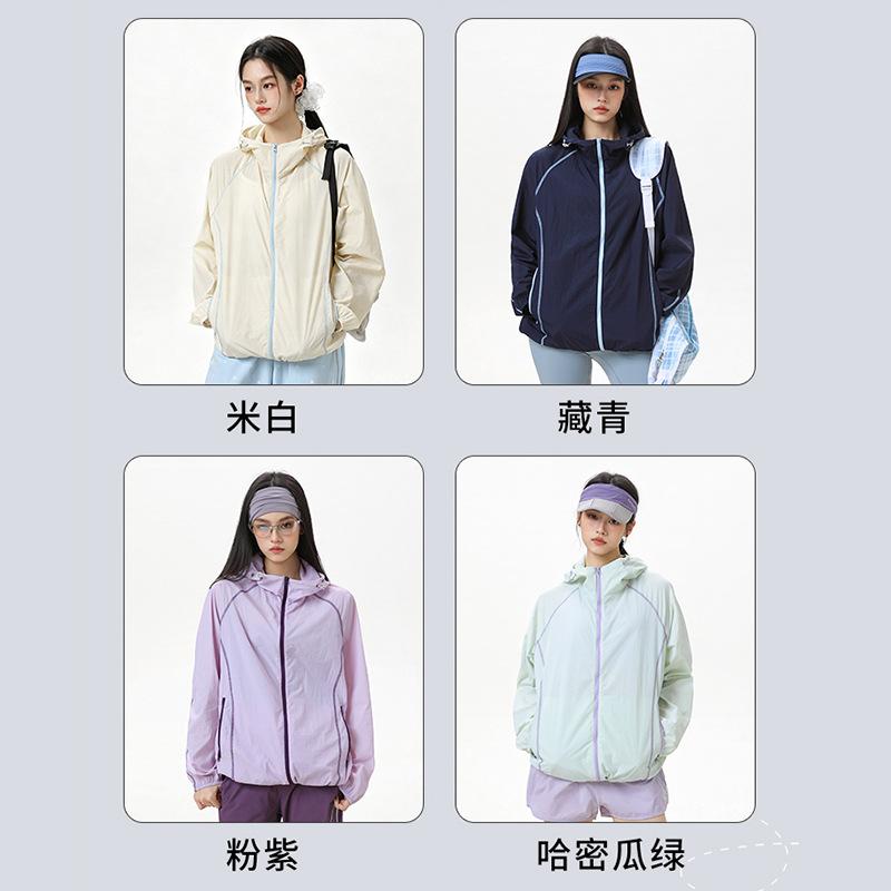 Sunscreen clothes women's 1011 new summer light and thin UV protection fashion ice silk quick-drying cool coat