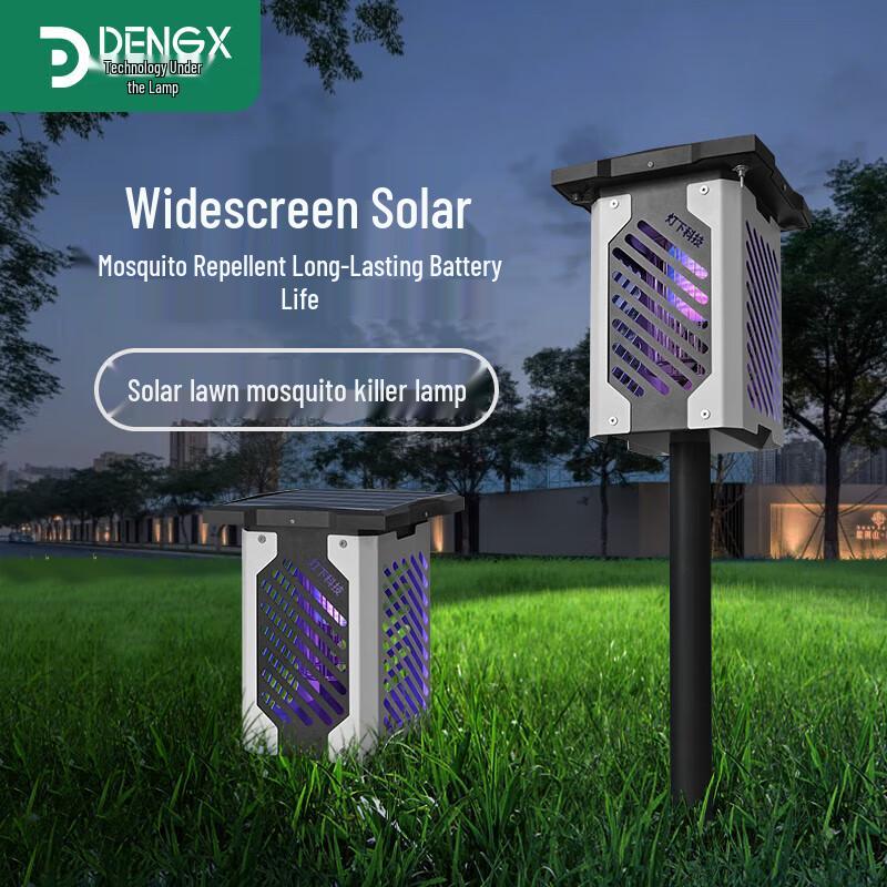 Dengxia Outdoor Solar Mosquito & Fly Killer Lamp