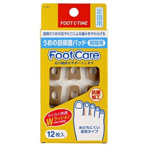 Kokubo Corn Protection Pads, for Interdigital Corns, Dual-Layered Cushioning, 12 Pads