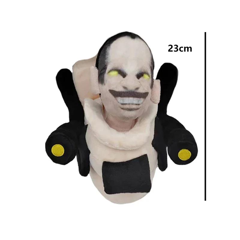 Skibidi Toilet Plush Soft Toy Cameraman TV Man Skibidi Dop Dop Yes Yes Titans Camcordeman Speakerman Speaker Man Doll