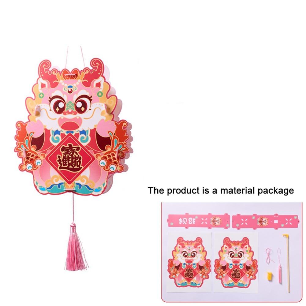 

Chinese Style Handheld Dragon Lantern Cartoon Handheld Glowing Lanterns Party Decor Style A