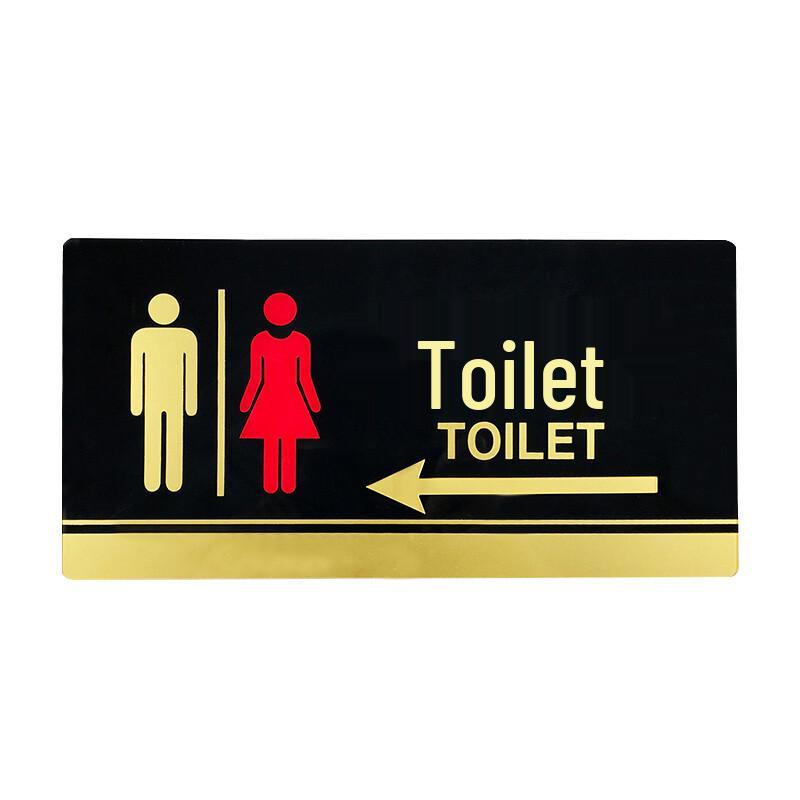 GF GNG-965 Creative Acrylic Washroom Hanging Sign One Size