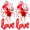 1Set Romantic Wedding I Love You Heart Aluminum Foil Balloons Heart Ballons Valentine Day Birthday Party Decorations