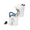 Fuel Pump Assembly for Old Corolla/Levin (77020-02060, 77020-02240, 7702012610)