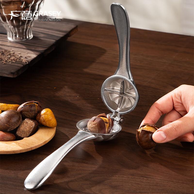 Guangyi Aluminum Alloy Chestnut Opener