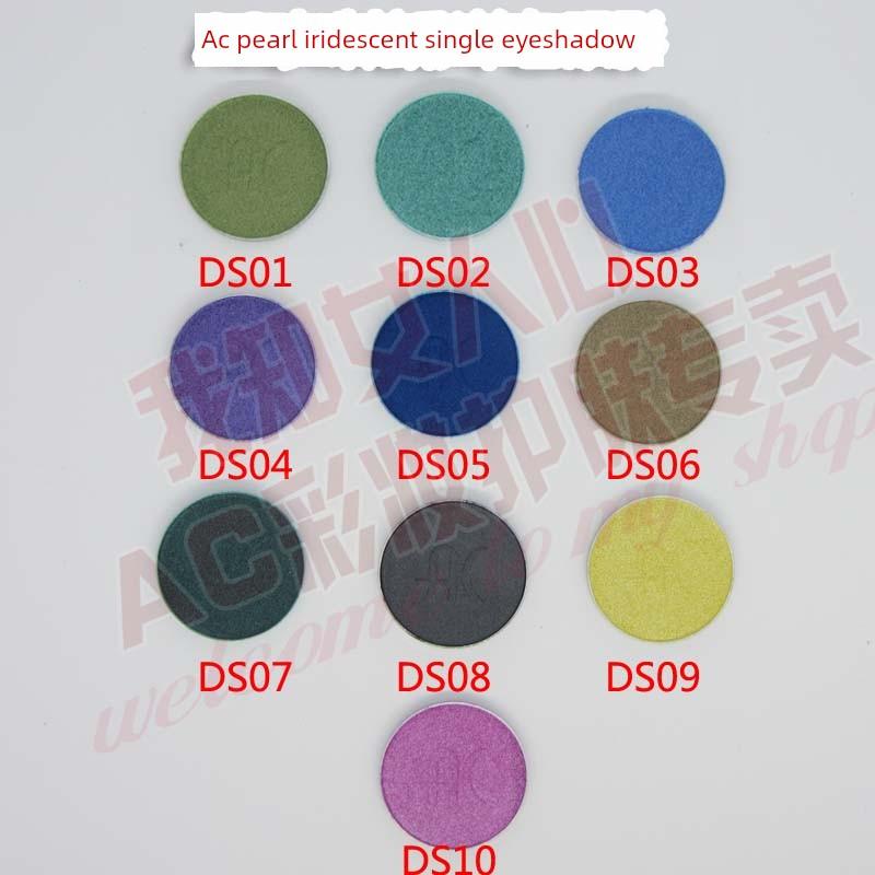 Hong Kong Ac Makeup Counter Genuine Goods Ac Pearl Colorful Monochrome Eyeshadow Eye Touch-up Free Box Eye Shadow Stick Brush