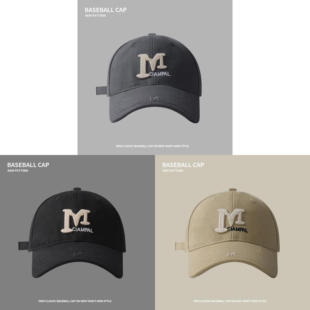 Embroidered Letter Baseball Cap With Sun Protection For Casual Men Women