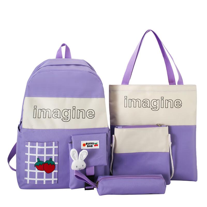 Корейский модный набор рюкзаков с подвеской-кроликом