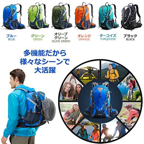 Autentyczny japoński wyłączny agent Bardzo oddychający plecak rowerowy Plecak wspinaczkowy Rower na dojazdy do pracy lub szkoły Zack Daypack Plecak Zewnętrzny