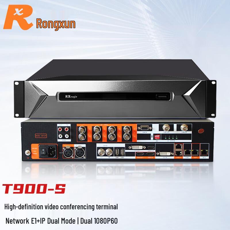 Rongxun T900-S HD Video Conferencing Terminal (CN version)