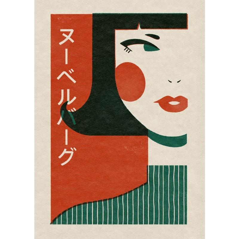 

Винтажная иллюстрация Мода Девушки Жизнь Искусство Декор Холст Постер Эстетика Квартиры Настенный Декор Дом Гостиная Украшение Стен 21cm×30cm NoFrame