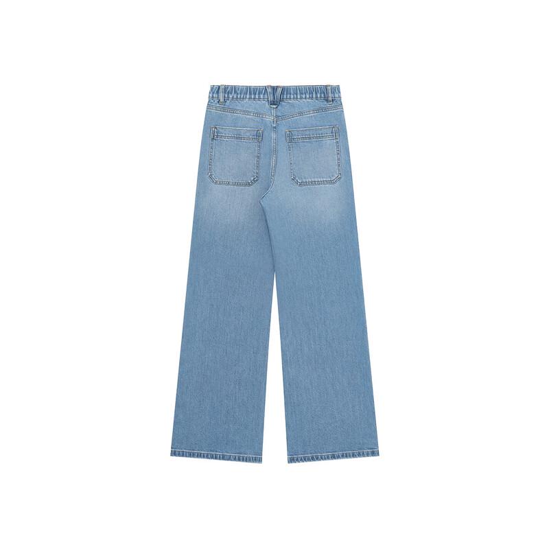 HAZZYS Women's PHIZ Series Washed Wide-Leg Denim Pants