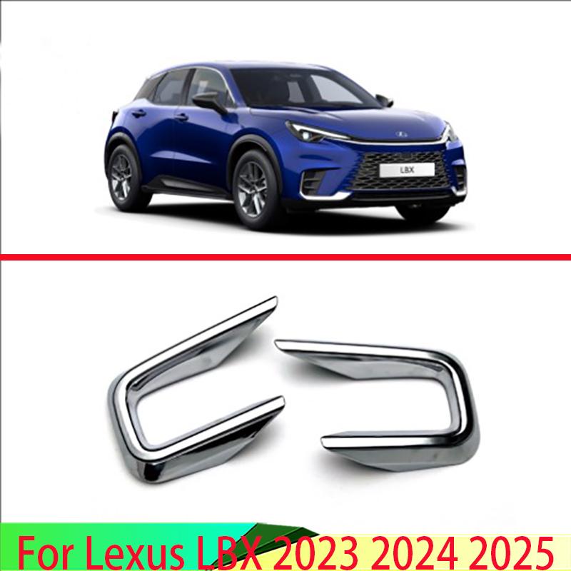 For Lexus LBX  2024 2025 Car Accessories ABS Chrome Front Fog Light Lamp Cover Trim Molding Bezel Garnish