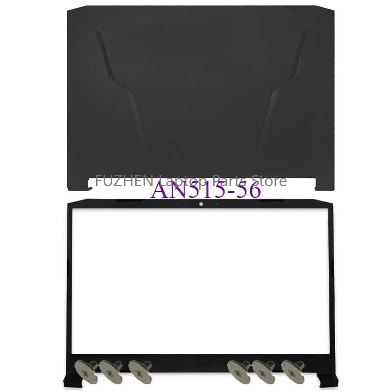 New For Nitro 5 AN515-55 AN515-56 AN515-57 N20C1 Laptop LCD Rear Cover Front Frame Hinge
