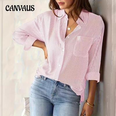 Ladies Autumn New Printed Striped Cardigan Top Casual Fashion Long Sleeve Shirt