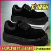 Scarpe casual retro stile britannico autunnali e invernali impermeabili e antiscivolo sportive con suola spessa rialzanti scarpe Derby