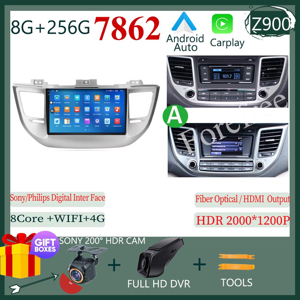 For Hyundai Tucson 2015-2018 Car Radio Stereo Multimedia Android 13 Auto Wireless Carplay Video Player Screen 5G WIFI NO 2DIN BT