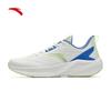 Anta Yunji Men's Lightweight Cushioning Running Shoes