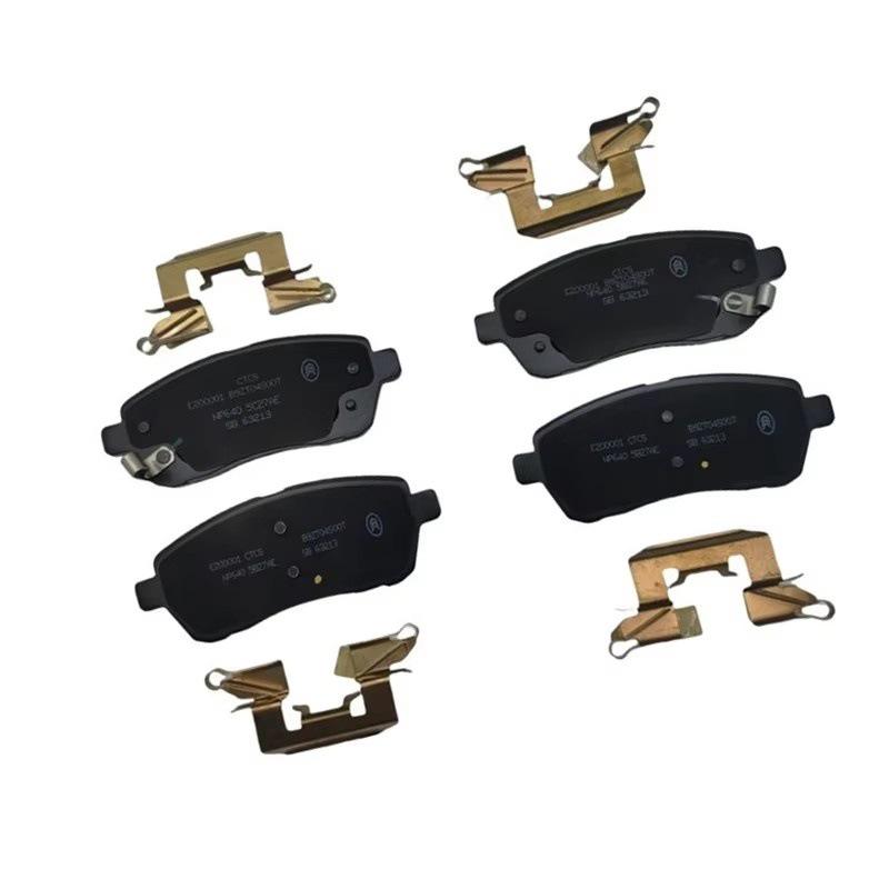 Front Brake Pads for Changan CS15/Oshan