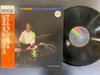 LP Record ART BLAKEY - Art Blakey & The Jazz Messengers VIM4645 MCA RECORDS 1981 Japan Obi Jazz Used